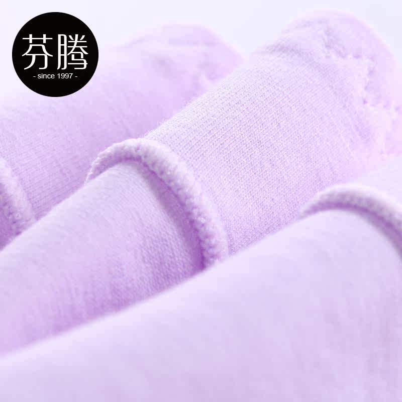 Slip jeunesse U5366 en coton - Ref 640805 Image 4