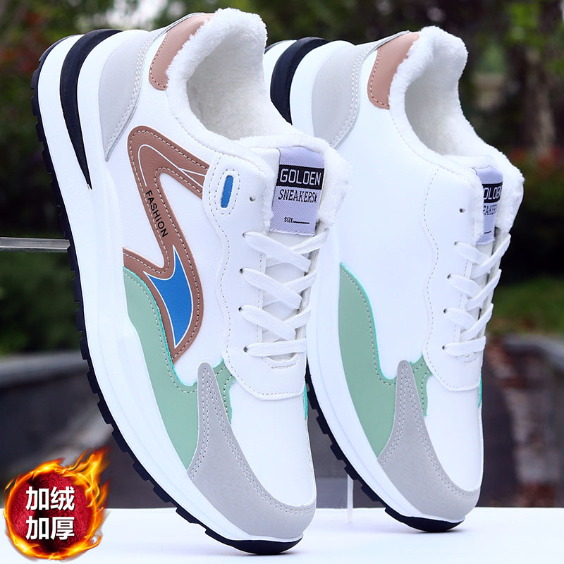 男鞋皮面冬季潮流加绒加厚棉鞋防水保暖运动鞋防滑耐磨休闲软底鞋