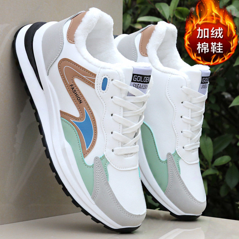 男鞋新款男士防水皮面棉鞋冬季运动鞋加绒保暖休闲鞋防滑跑步鞋子