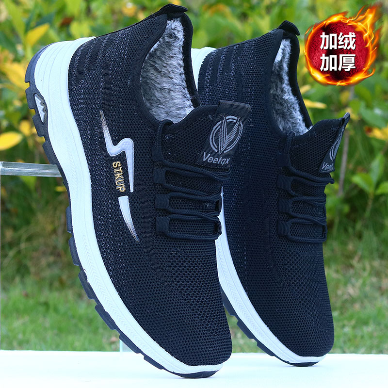 冬季加绒老北京布鞋男一脚蹬轻便软底健步鞋加厚保暖运动休闲棉鞋