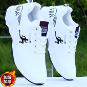 软底耐磨白色休闲旅游鞋 棉鞋 皮面加厚运动鞋 防水保暖跑鞋 男款 冬季