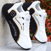 防臭旅游鞋 高档男鞋 潮牌增高运动休闲鞋 透气网面纽扣老爹鞋 春秋款