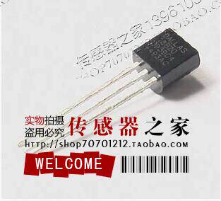 可编程数字传感器温度传感器