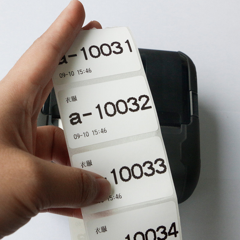 YIZHAN 슈퍼마켓 픽업 코드 특수 3중 열 라벨 용지 60*40|40*30 선반 보관 픽업 코드