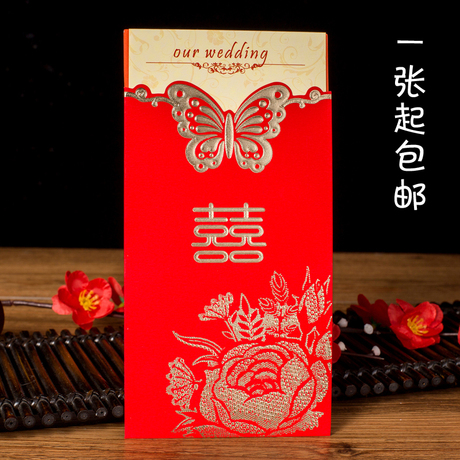 Bougie - Ref 2493591 Image 23