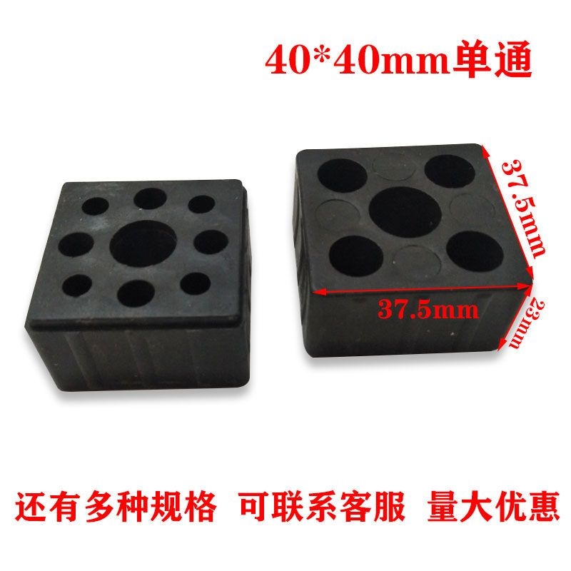 40*40mm单通门窗铝合金方管塑料通方管一通连接件直通角码塑料件