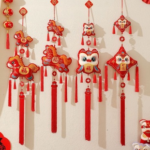 2026马年新春宋锦毛绒民族风春节超大号挂件挂饰新款布置新年装饰