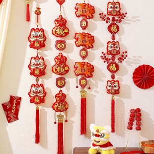 2026马年新年装饰红果长串串挂饰客厅过年入户门挂福字春节长挂件