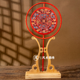 长柄新娘结婚团扇子成品舞蹈扇双面做好的