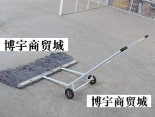 手推式墩布车 尘推车 工厂用大墩布 加宽墩布 带轮子拖布 清洁车