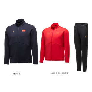 安踏国旗款运动套装立领长袖训练外套拉链运动服外套时尚健身服