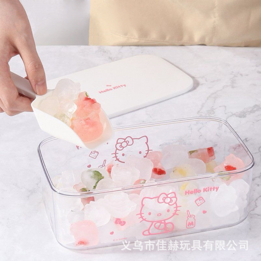 三丽鸥HELLO KITTY家用自制冰神器密封带盖迷你冰块模具硅胶冰格