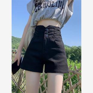 弹力黑色牛仔短裤 女春夏大码 胖mm外穿排扣收腹超高腰阔腿a字热裤