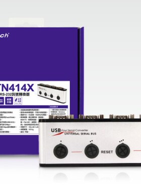 Uptech UTN414X USB to RS232 9公*4埠 讯号转换器集线器双向传输