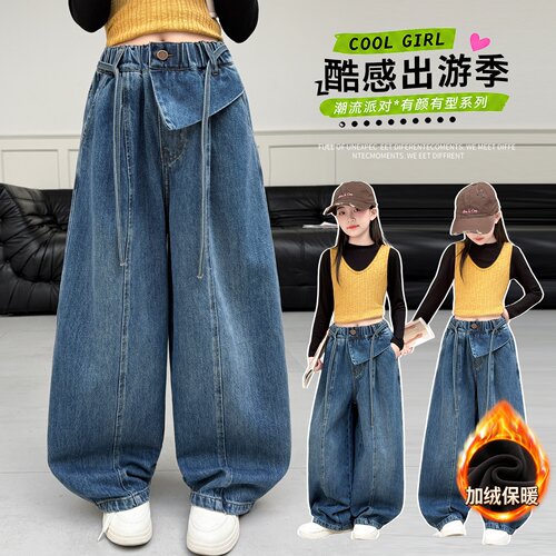 秋冬季女童加绒加厚牛仔裤外穿