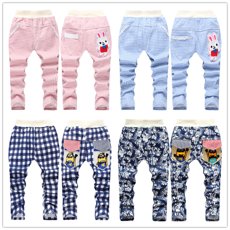 Pantalon pour garcons et filles - Ref 2058115 Image 1