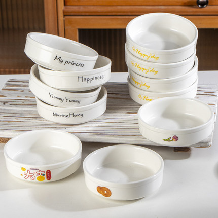 宝宝蒸蛋碗儿童炖蛋羹盅甜品家用耐高温早餐婴儿学生宿舍陶瓷小碗