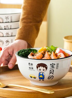 陶瓷吃饭碗家用餐具碗筷2025新款