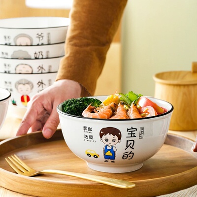 陶瓷吃饭碗家用餐具碗筷2025新款