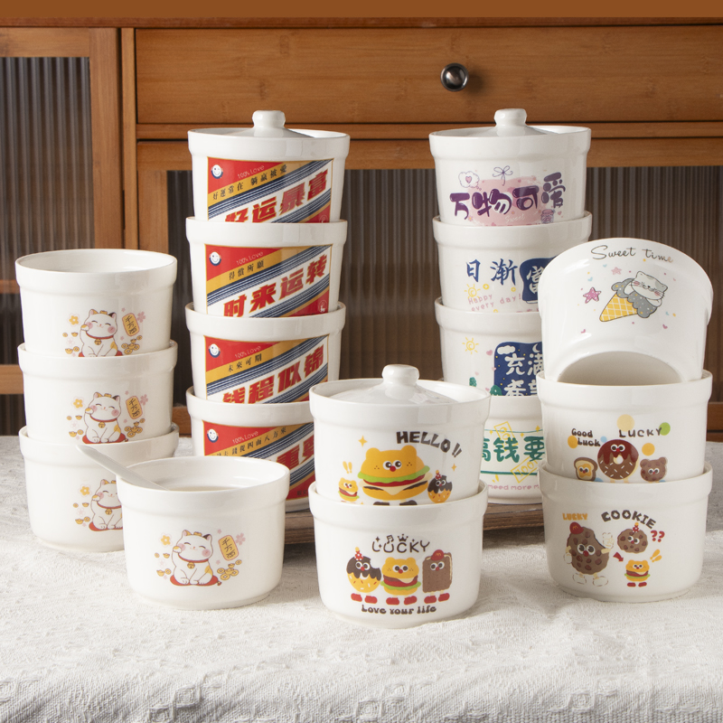 炖盅杯一人隔水炖罐家用带盖燕窝蒸蛋羹煲炖汤人参盅酒店沙县汤盅