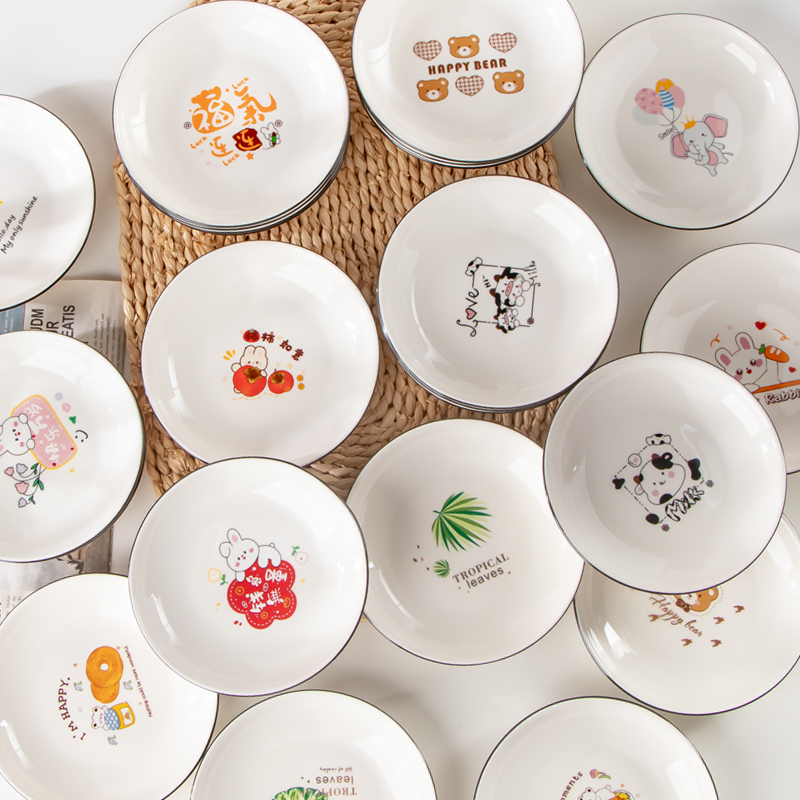 骨碟创意陶瓷家用6英寸吐骨盘