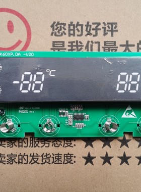 适用晶弘冰箱显示板BCD-601 603WEDC 602WEDG控制板DA220103615