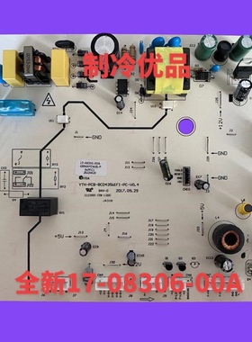 适用美的冰箱BCD-435WKPZM(E)电源板17-08306-00A控制电脑板主板