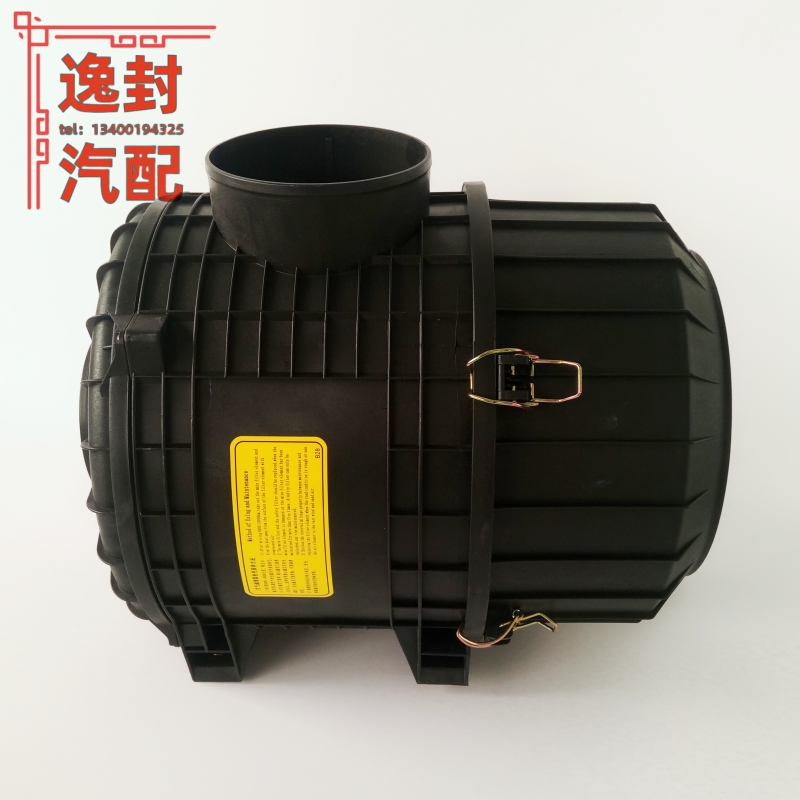适配福田欧曼3系5系瑞沃R1空气滤清器2337空气滤芯空滤总成后盖子