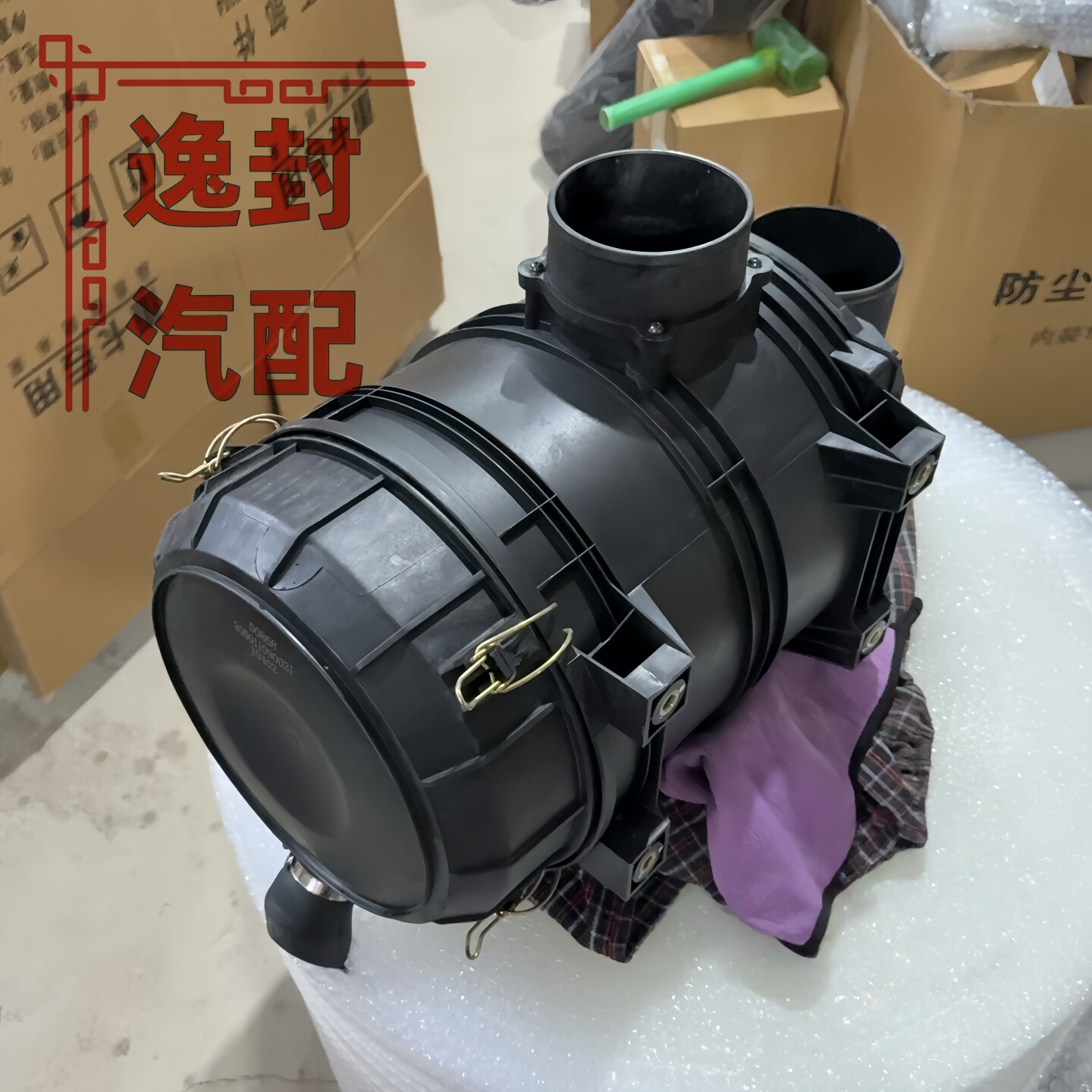 福田时代金刚空气滤清器总成