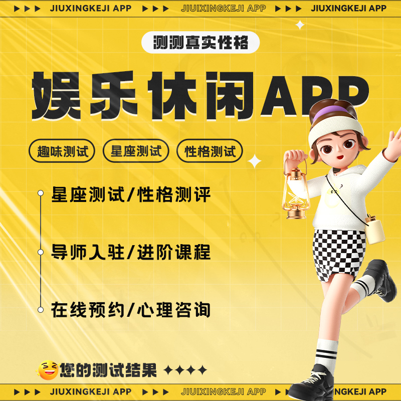 趣味小程序娱乐幸运大转盘小游戏