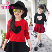 Coffret cadeau pour nouveau-né FOLLOW ME - Ref 1961161 Image 15