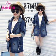 Coffret cadeau pour nouveau-né FOLLOW ME - Ref 1961161 Image 11