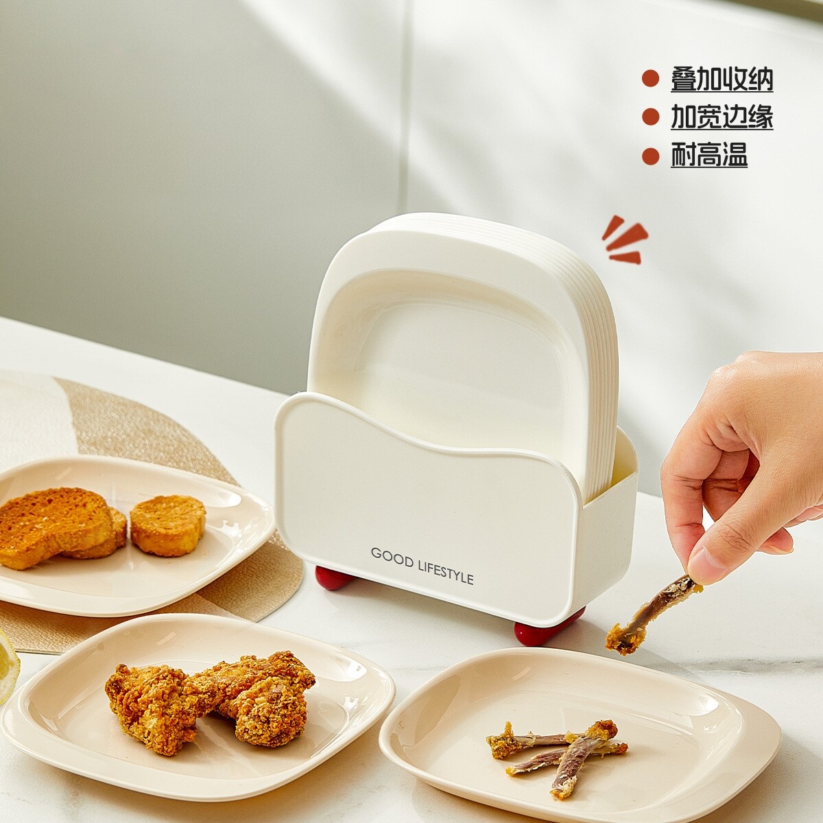 吐骨碟塑料食品级家用餐桌面桌上垃圾收纳吐骨头渣盘碟菜碟小盘子