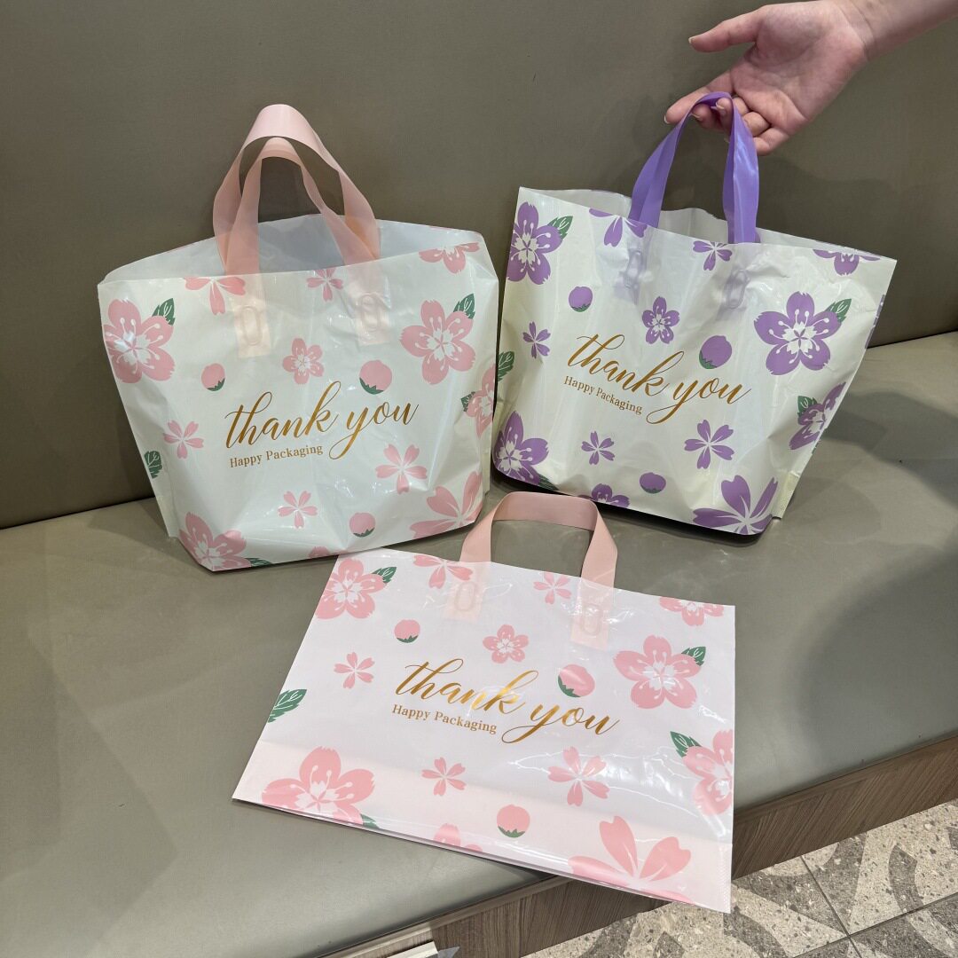 服装店塑料手提袋定制LOGO