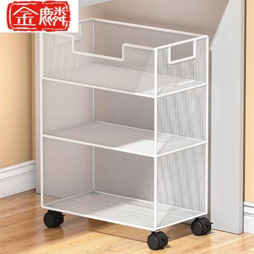 书架落地置物可移动带轮桌下本收