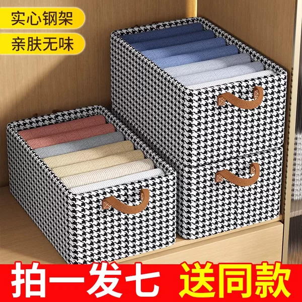 Товары от 金麟世家家居旗舰店