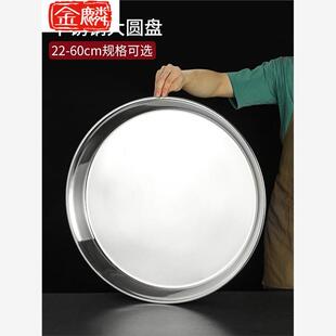 2024粉皮制作工具家用手工红薯粉的旋子凉皮锣锣平底罗罗蒸凉皮