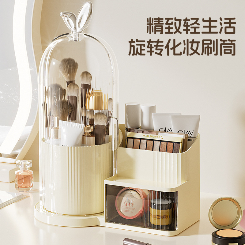 大号旋转化妆刷鸟笼置物架子跨境梳妆台口红防尘桌面化妆品收纳盒