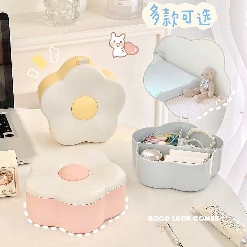 收纳盒一体化妆镜可爱花朵镜子梳妆台首饰盒学生宿舍折叠镜少女心,收纳整理,桌面收纳盒,淘宝优惠券,粉丝福利购,淘宝优惠卷