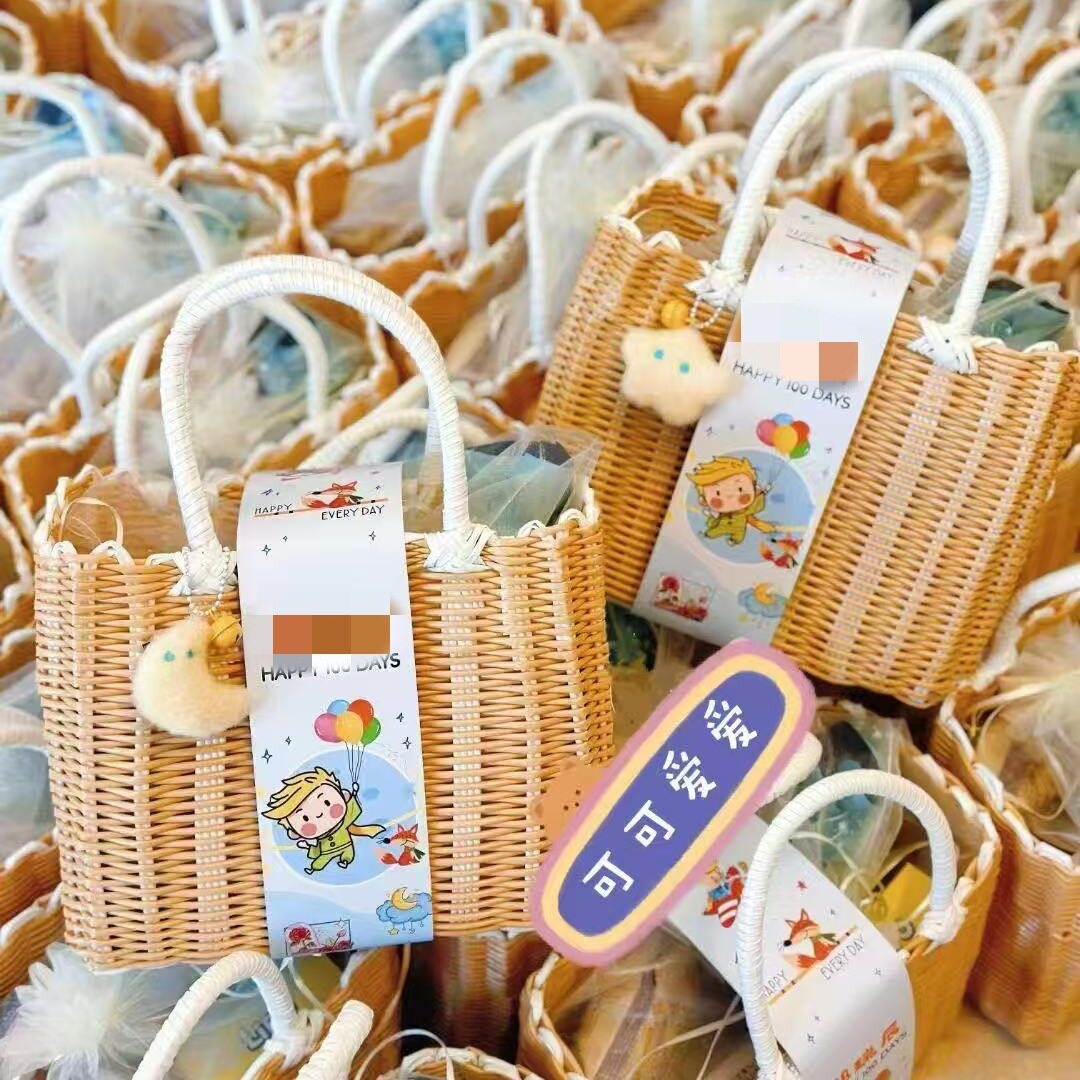 礼品包装手工编织篮满月伴手礼回礼周岁礼幼儿园结婚手提篮子包包