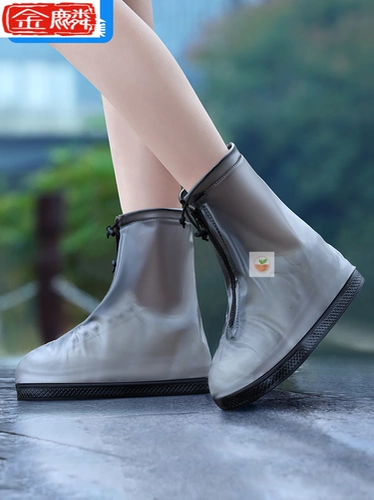 Водонепроницаемые нескользящие бахилы, износостойкий комплект, детские мужские носки, увеличенная толщина