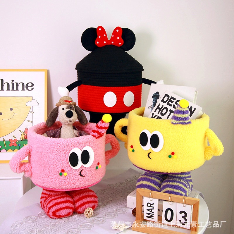 冰淇淋小怪兽多巴胺棉绳卡通客厅桌面摆件家用玩具零食杂物收纳筐