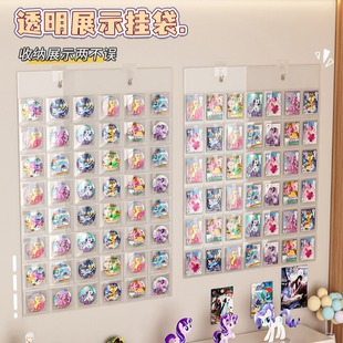 48格吧唧展示架透明壁挂墙分格徽章小马宝莉卡片册多42谷子收纳袋