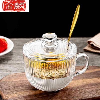 透明钢化玻璃杯带盖子可爱早餐燕