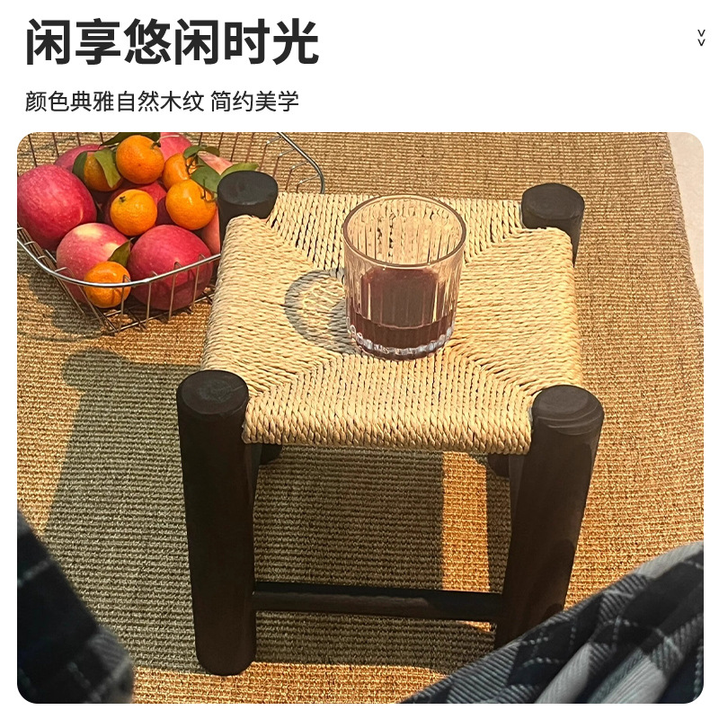 仿藤编复古编织凳矮凳家用中古风侘寂风入户玄关门换鞋凳实木凳子