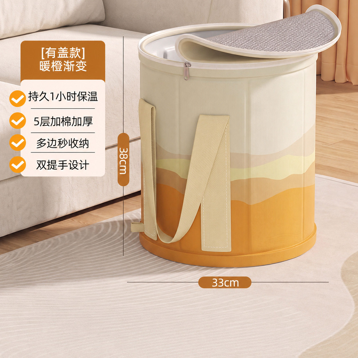 可折叠泡脚袋加高过小腿保温泡脚桶家用养生熏蒸足浴桶便携洗脚盆