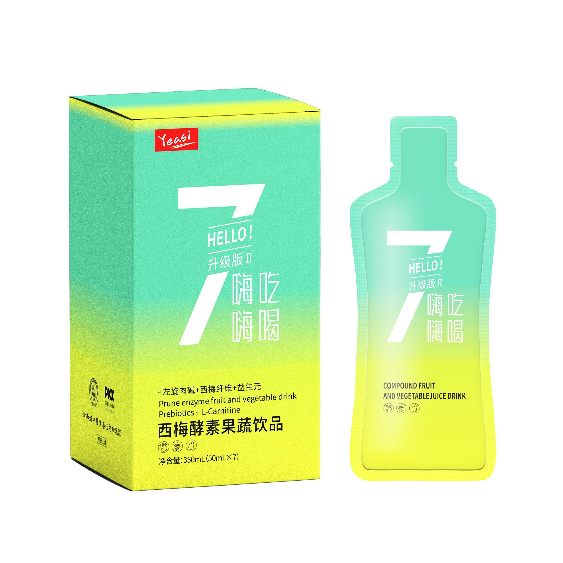 升级益生菌姿版美堂嗨吃酵素饮品7*50ml燃嗨so酵素液原液要酵素粉