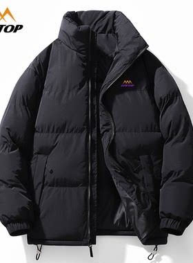 GERTOP德意山峰拼色立领棉服男女冬季加厚宽松防风撞色棉衣外套