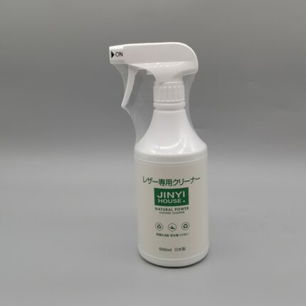 擦真皮沙发清洁剂去污保养油皮革护理液清洗PU皮专用皮具沙发神器