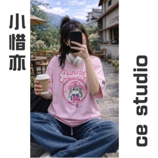 百搭宽松大版 时尚 夏款 朱迪T恤127 小惜亦